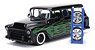 JUST TRUCK W21 1957 CHEVY SUBERBAN (ミニカー)