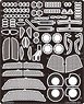 Ford GT Upgrade Parts (アクセサリー)