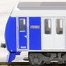 The Railway Collection Shizuoka Railway Type A3000 (Elegant Blue) Two Car Set F (2-Car Set) (Model Train)