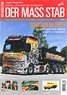 Herpa Cars & Truck Magazine 2019 Vol.4 (Catalog)