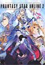 Phantasy Star Online 2 Episode 5 Setting Documents Collection (Art Book)