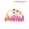 Kaguya-sama: Love is War Chika Fujiwara Sticker (Anime Toy)