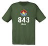 北ベトナム軍 T-54 843号車 Tシャツ (L) (ミリタリー完成品)