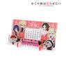 Kaguya-sama: Love is War Chibi Chara Acrylic Perpetual Calendar (Anime Toy)