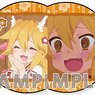 The Helpful Fox Senko-san Trading Can Badge Senko Special (Set of 20) (Anime Toy)