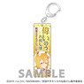 The Helpful Fox Senko-san Stick Acrylic Key Ring (Speech C) (Anime Toy)