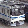 Nagoya Municipal Subway Type N3000 (2nd. 3rd Edition) Paper Kit (Unassembled Kit) (6-car set) (Model Train)