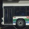 J.N.R. Local Lines of Memories Around by The Bus Collection, Conversion/Alternative Bus Series Vol.3 Thank You Yubari Branch Line (Yubari Tetsudo) (Model Train)