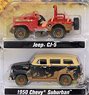 Johnny Lightning 2-Pack Special Off Road Jeep CJ-5 & 1950 Chevy Suburban (Diecast Car)