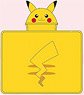 Pokemon 3 Way Blanket Pikachu (Anime Toy)