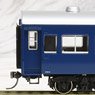 1/80(HO) J.N.R. Series 10 Passenger Car (Night Express) Set (4-Car Set) (Model Train)