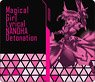 Magical Girl Lyrical Nanoha Detonation Notebook Type Smart Phone Case Nanoha Takamachi (Anime Toy)