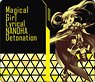 Magical Girl Lyrical Nanoha Detonation Notebook Type Smart Phone Case Fate T Haraoun (Anime Toy)
