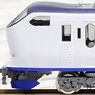 J.R. Limited Express Series 281 (Haruka) Additional Set (Add-On 3-Car Set) (Model Train)