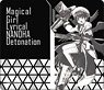 Magical Girl Lyrical Nanoha Detonation Notebook Type Smart Phone Case Hayate Yagami (Anime Toy)