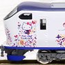 JR 281系特急電車 (ハローキティ はるか・Butterfly) セット (6両セット) (鉄道模型)