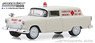1955 Chevrolet Sedan Delivery - Channelview, Texas Fire Department Volunteer Emergency Car (Diecast Car)