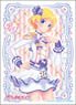 Character Sleeve Pretty All Friends Mion Takamine (EN-798) (Card Sleeve)