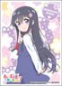 Character Sleeve Wataten!: An Angel Flew Down to Me Hana Shirosaki (EN-791) (Card Sleeve)