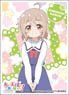Character Sleeve Wataten!: An Angel Flew Down to Me Kanon Konomori (EN-795) (Card Sleeve)
