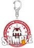 Kuroko`s Basketball Acrylic Key Ring w/Charm [Taiga Kagami] Mochi-mochi Hamster Collection Ver. (Anime Toy)