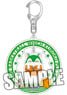 Kuroko`s Basketball Acrylic Key Ring w/Charm [Shintaro Midorima] Mochi-mochi Hamster Collection Ver. (Anime Toy)