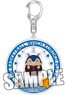 Kuroko`s Basketball Acrylic Key Ring w/Charm [Daiki Aomine] Mochi-mochi Hamster Collection Ver. (Anime Toy)
