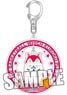 Kuroko`s Basketball Acrylic Key Ring w/Charm [Seijuro Akashi] Mochi-mochi Hamster Collection Ver. (Anime Toy)