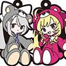 Nijisanji Trading Rubber Strap Vol.2 (Bear Ver.) (Set of 9) (Anime Toy)