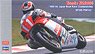 Honda NSR500 `1989 全日本ロードレース選手権 GP500 PENTAX` (プラモデル)