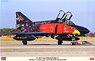 F-4EJ改 スーパーファントム`302SQ F-4 ファイナルイヤー 2019` (ブラックファントム) (プラモデル)