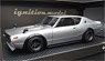 Nissan Skyline 2000 GT-R (KPGC110) Silver (ミニカー)