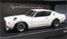 Nissan Skyline 2000 GT-R (KPGC110) White (ミニカー)