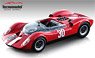 マクラーレン エルヴァ Mk.I アスペルン GP 1965 #30 Charles Vogele 優勝車 (ミニカー)