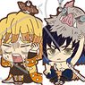 [Demon Slayer: Kimetsu no Yaiba] Rubber Strap Collection/Vivimus (Set of 7) (Anime Toy)