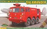 FV-651 サラマンダーMk.6 空港用化学消防車 (プラモデル)