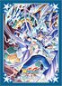 Buddy Fight Sleeve Collection HG Vol.69 Future Card Buddy Fight [Dragon Force `Style of Future`] (Card Sleeve)