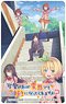 Kawaikereba Hentai demo Suki ni Natte Kuremasu ka? IC Card Sticker Key Visual (Anime Toy)