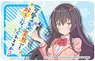 Kawaikereba Hentai demo Suki ni Natte Kuremasu ka? IC Card Sticker Sayuki (Anime Toy)