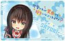 Kawaikereba Hentai demo Suki ni Natte Kuremasu ka? IC Card Sticker Sayuki SD (Anime Toy)