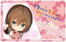 Kawaikereba Hentai demo Suki ni Natte Kuremasu ka? IC Card Sticker Mizuha SD (Anime Toy)