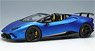 Lamborghini Huracan Performante Spyder 2018 -Center Lock Wheel Ver.- Blue Aegeus (Matt Candy Blue) (Diecast Car)