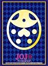 Bushiroad Sleeve Collection HG Vol.2070 JoJo`s Bizarre Adventure [Giorno Giovanna] Emblem Ver. (Card Sleeve)