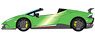 Lamborghini Huracan Performante Spyder 2018 -Center Lock Wheel Ver.- Verde Mantis (Pearl Green) (Diecast Car)