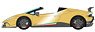 Lamborghini Huracan Performante Spyder 2018 -Center Lock Wheel Ver.- Oro Elios (Gold) (Diecast Car)
