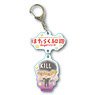 Two Concatenation Key Ring Cells at Work! Angel Series -Design Produced by Sanrio-/Killer T Cell (Anime Toy)
