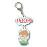 Two Concatenation Key Ring Cells at Work! Angel Series -Design Produced by Sanrio-/Helper T Cell (Anime Toy)