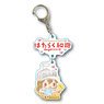 Two Concatenation Key Ring Cells at Work! Angel Series -Design Produced by Sanrio-/Platelet (Anime Toy)