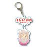 Two Concatenation Key Ring Cells at Work! Angel Series -Design Produced by Sanrio-/Macrophage (Anime Toy)