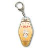 Motel Key Ring Cells at Work! Angel Series -Design Produced by Sanrio-/Platelet (Anime Toy)